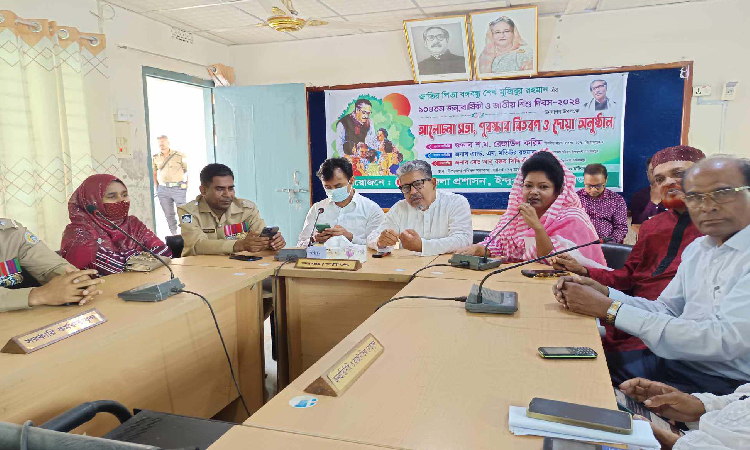 ইন্দুরকানীতে বঙ্গবন্ধু শেখ মুজিবুর রহমানের ১০৪তম জন্মদিন পালিত