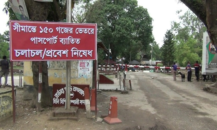 হিলি স্থলবন্দরে আমদানি-রফতানি বন্ধ