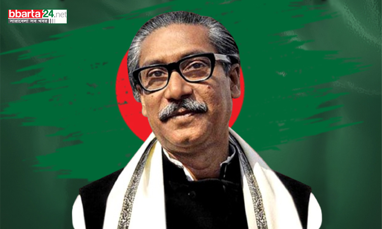 বঙ্গবন্ধুর ১০৪তম জন্মবার্ষিকীতে ভারতের শ্রদ্ধা