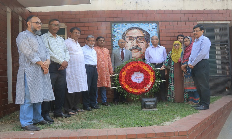 ঢাকা প্রকৌশল ও প্রযুক্তি বিশ্ববিদ্যালয়ে বঙ্গবন্ধু’র জন্মবার্ষিকী ও জাতীয় শিশু দিবস পালিত