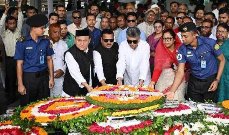 বঙ্গবন্ধুর ১০৪তম জন্মবার্ষিকীতে হুইপদের শ্রদ্ধা