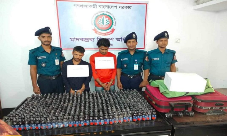 বোয়ালমারীতে ফেনসিডিলসহ ২ মাদক কারবারি গ্রেফতার