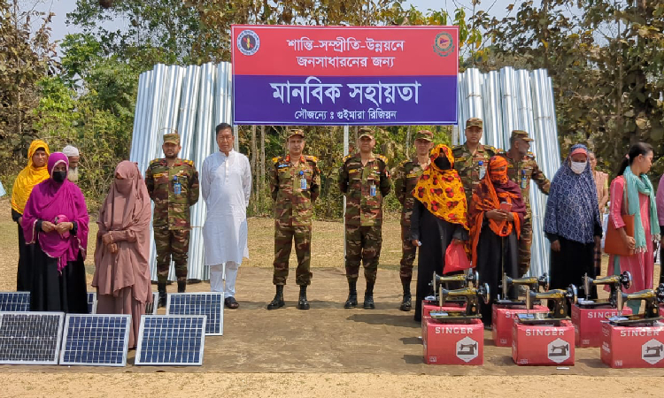 বঙ্গবন্ধুর জন্মবার্ষিকীতে গুইমারা রিজিয়নের ব্যতিক্রমী আয়োজন