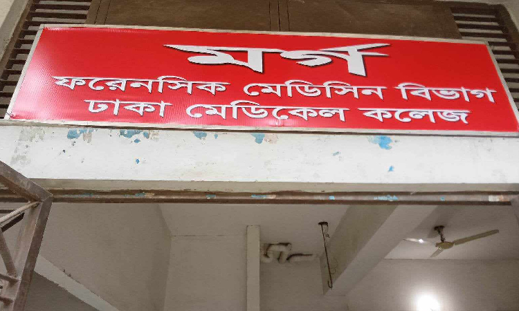 রাজধানীতে পৃথক ঘটনায় দুই শিশুর ঝুলন্ত মৃতদেহ উদ্ধার