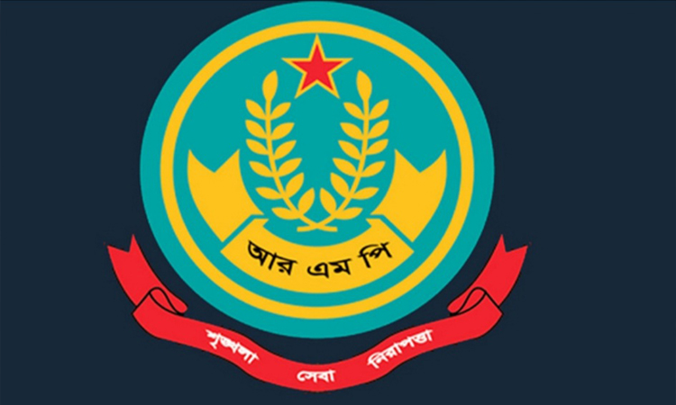 রাজশাহী মেট্রোপলিটন পুলিশের অভিযানে আটক ২৬