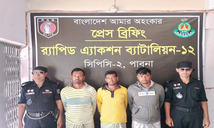 পাবনার সাঁথিয়ায় গৃহবধূ গণধর্ষণ, ৩ ধর্ষক গ্রেফতার