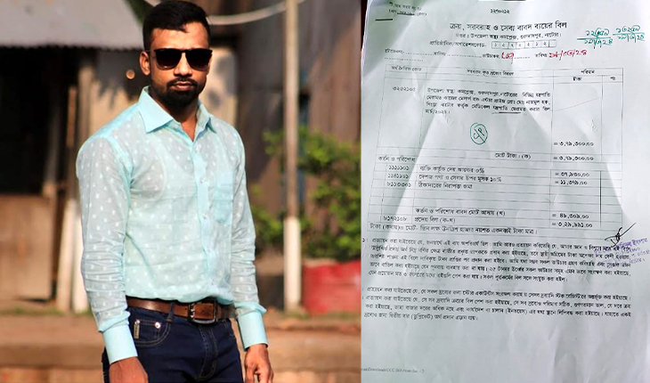 গুরুদাসপুর উপজেলা স্বাস্থ্য কমপ্লেক্সে যন্ত্রপাতি মেরামতের ভুয়া বিল-ভাউচার!