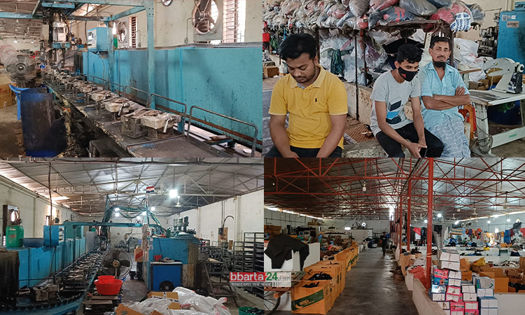 ব্রাহ্মণবাড়িয়ায় কেমিক্যাল সংকটে ধুকছে ২৬টি অটোনির্ভর কারখানা