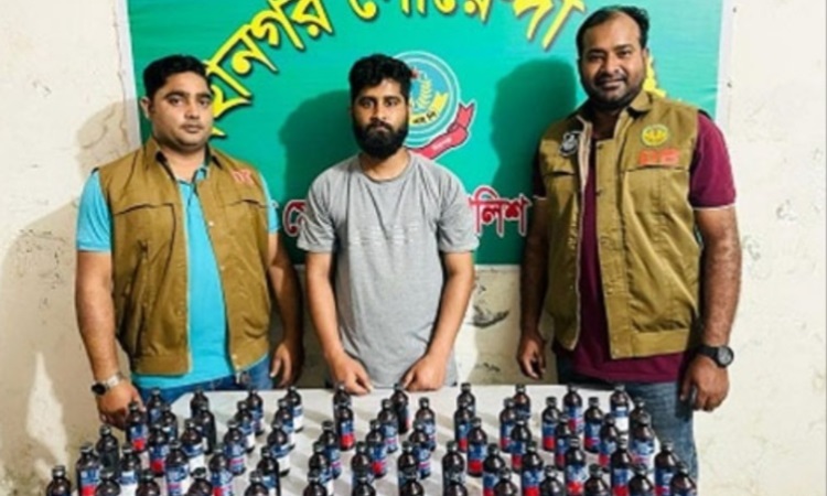 রাজশাহীতে ৬৫ বোতল ফেন্সিডিল উদ্ধার, গ্রেফতার ১
