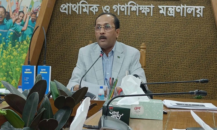 তৃতীয় শ্রেণি পর্যন্ত থাকবে না সাময়িক পরীক্ষা, হবে ধারাবাহিক মূল্যায়ন