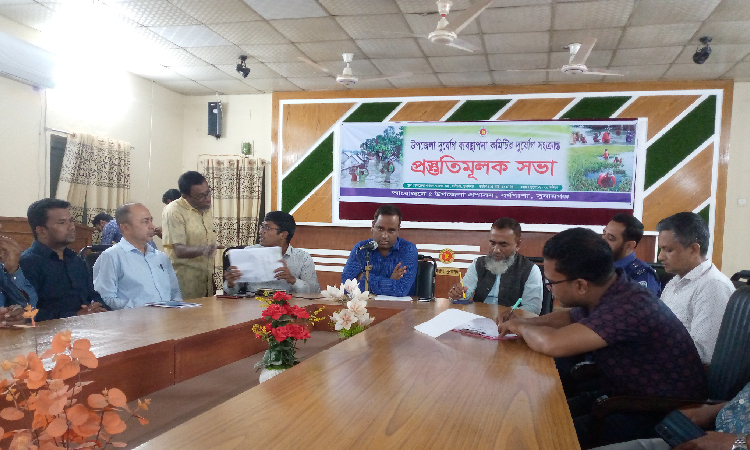 ধর্মপাশায় দুর্যোগ ব্যবস্থাপনা কমিটির প্রস্তুতিমূলক সভা