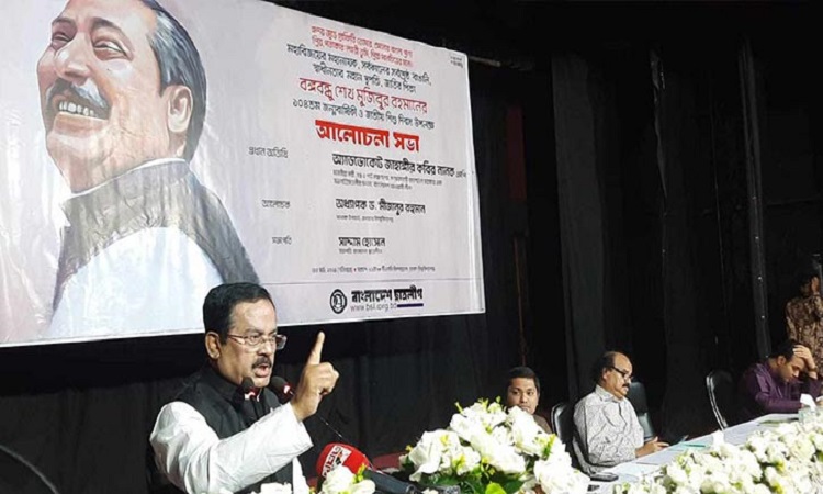 জনবিচ্ছিন্ন বিএনপি সস্তা ইস্যু তৈরিতে ভারত বিরোধিতা করছে: নানক