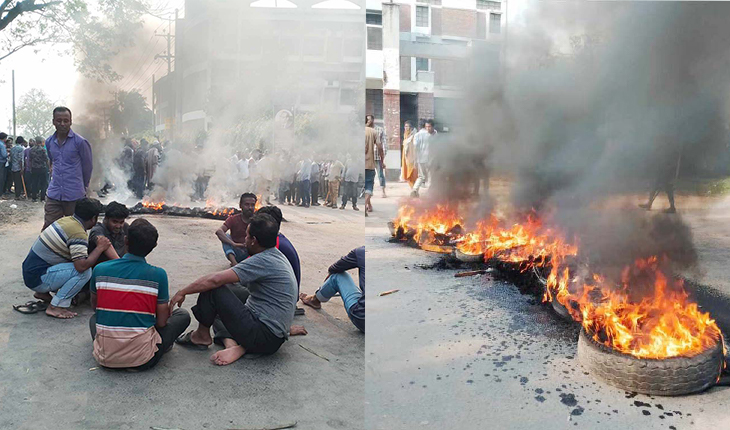 দৌলতপুরে বকেয়া বেতন পরিশোধের দাবিতে শ্রমিকদের বিক্ষোভ