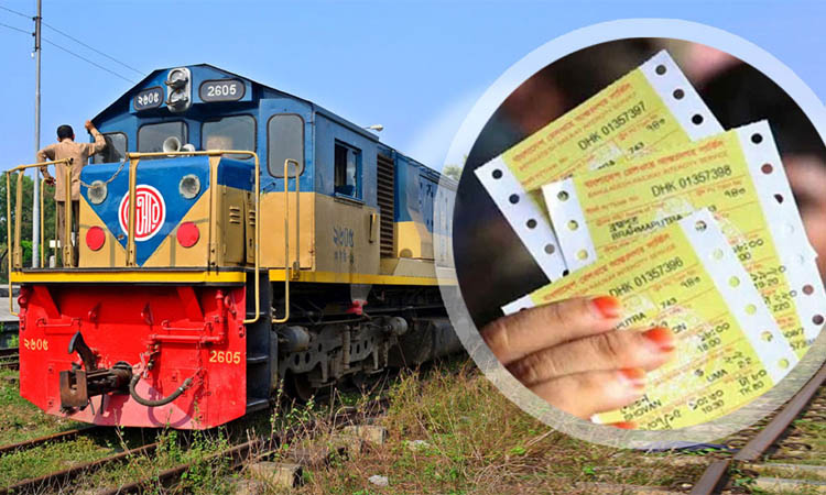 ঈদযাত্রায় ট্রেনের অগ্রিম টিকিট বিক্রি শুরু