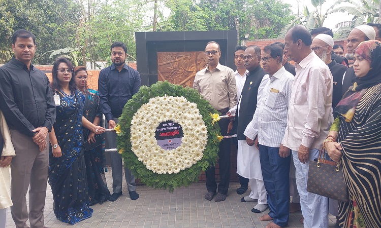 টাঙ্গাইলে গণহত্যা দিবস পালিত