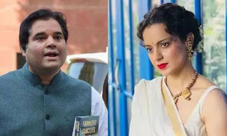বিজেপি থেকে বাদ পড়লেন বরুণ গান্ধী, টিকিট পেলেন কঙ্গনা