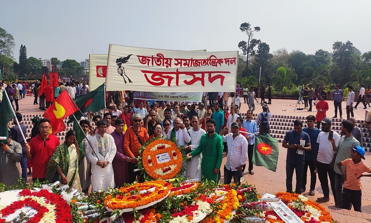 স্বাধীনতা দিবসে জাতীয় স্মৃতিসৌধে জাসদের শ্রদ্ধা