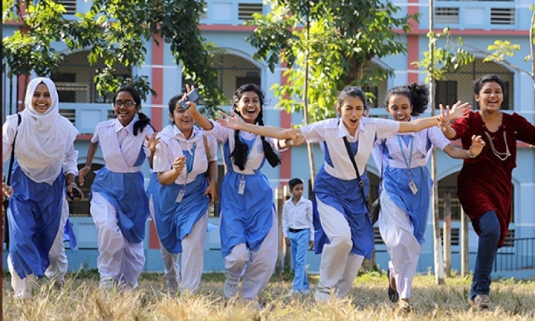 আজ শুরু হচ্ছে শিক্ষাপ্রতিষ্ঠানে ঈদের ছুটি