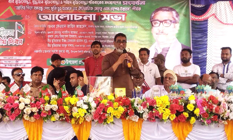 ‘মুক্তিযোদ্ধাদের আত্মত্যাগের প্রতিদান দেওয়ার যোগ্যতা নতুন প্রজন্মের নেই’