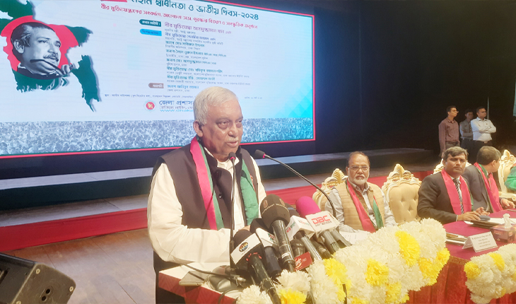 ১৯৫২-১৯৭১ সাল পর্যন্ত ধারাবাহিক আন্দোলনের প্রেরণা ছিলেন বঙ্গবন্ধু: স্বরাষ্ট্রমন্ত্রী