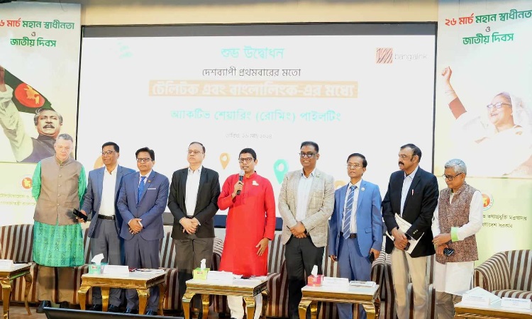 চালু হলো ‘ন্যাশনাল রোমিং’, বাংলালিংকের নেটওয়ার্কে চলবে টেলিটকের সিম