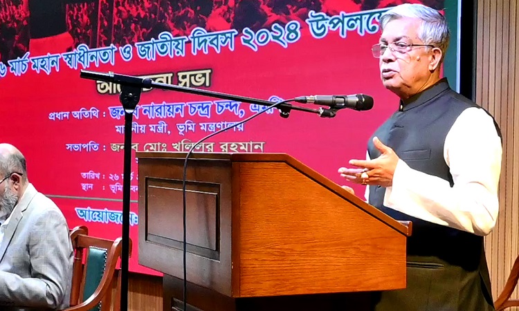 টেকসই জনবান্ধব ভূমি সেবা বাস্তবায়নে কাজ করতে ভূমিমন্ত্রীর আহ্বান