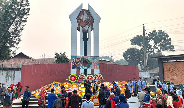 গাইবান্ধায় মহান স্বাধীনতা ও জাতীয় দিবস পালিত