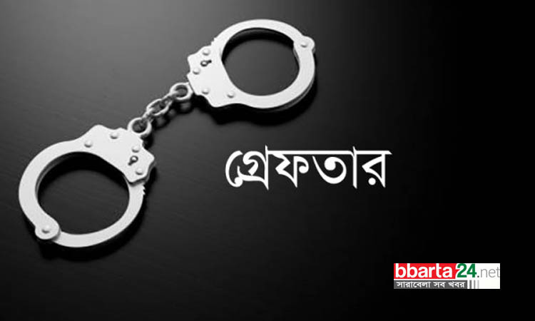 ডিএমপির মাদকবিরোধী অভিযানে গ্রেফতার ৪৩