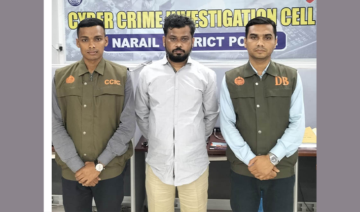 নড়াইলে ১২ মামলার আসামি গ্রেফতার