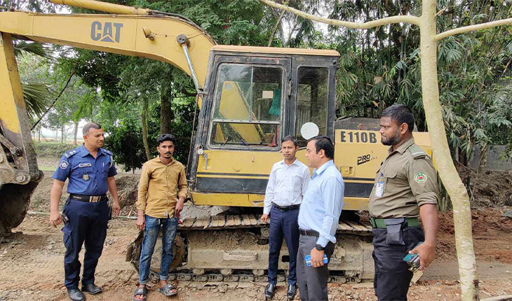 ফসলি জমি থেকে মাটি বিক্রি করায় ৭০ হাজার জরিমানা