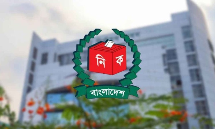 প্রার্থীর আজ্ঞাবহ কাউকে ভোটগ্রহণ কর্মকর্তা নয়: ইসি