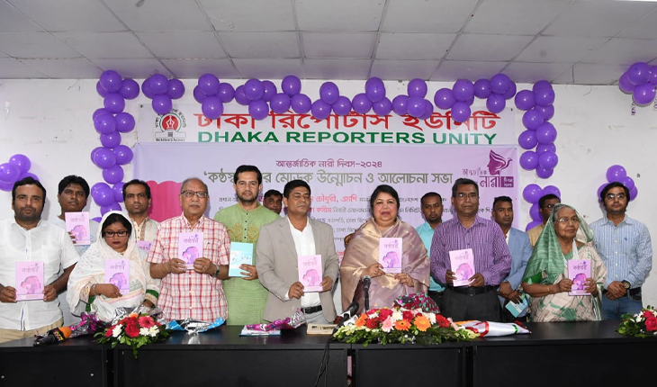 শেখ হাসিনা নারীদের অগ্রগতিতে বিপ্লব ঘটিয়েছেন: স্পিকার