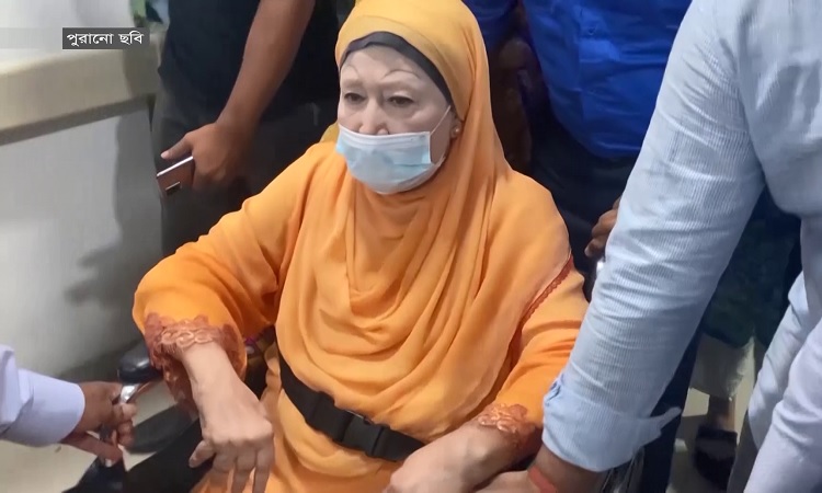 চিকিৎসকেরা খালেদা জিয়ার বাসায়