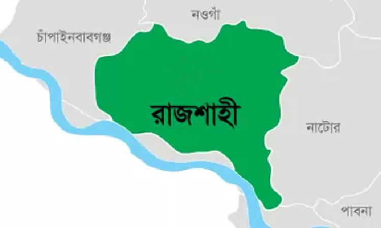 রাজশাহীতে কমছে না আত্মহত্যা, সমাধান কোন পথে