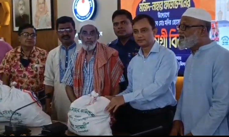 ব্রাহ্মণবাড়িয়ায় ঈদ সামগ্রী পেল ৫০০ পরিবার
