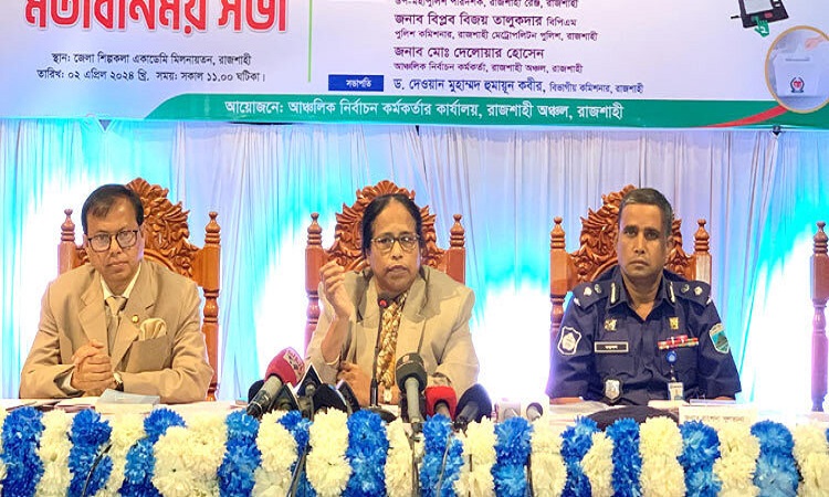 নির্বাচনে স্ট্যান্ডার্ড তৈরি হয়েছে, এর নিচে নামতে চাই না: ইসি রাশেদা