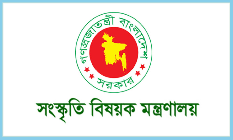 নববর্ষ পালনে ডিসিরা পাচ্ছেন ৫০, ইউএনওরা ৩০ হাজার