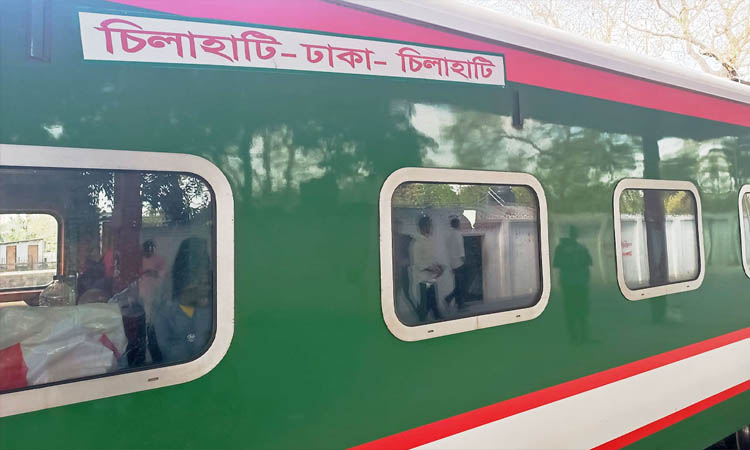 বিমানবন্দর স্টেশনে দাঁড়াবে না নীলসাগর-চিলাহাটি এক্সপ্রেস