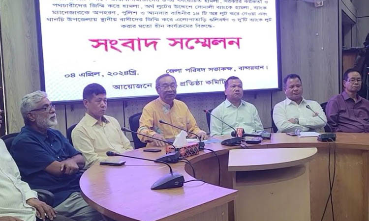 কুকি-চিনের সঙ্গে শান্তি প্রতিষ্ঠা কমিটির সংলাপ স্থগিত