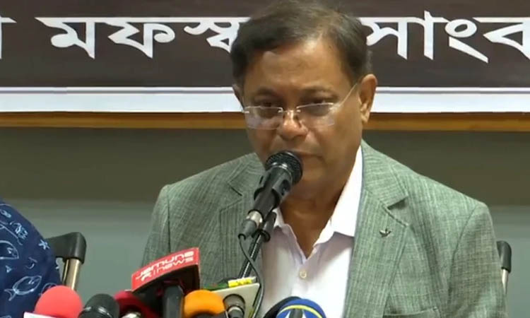 ইসরায়েলকে যারা অস্ত্র দিচ্ছে তাদের বোধোদয় হওয়া উচিৎ: পররাষ্ট্রমন্ত্রী