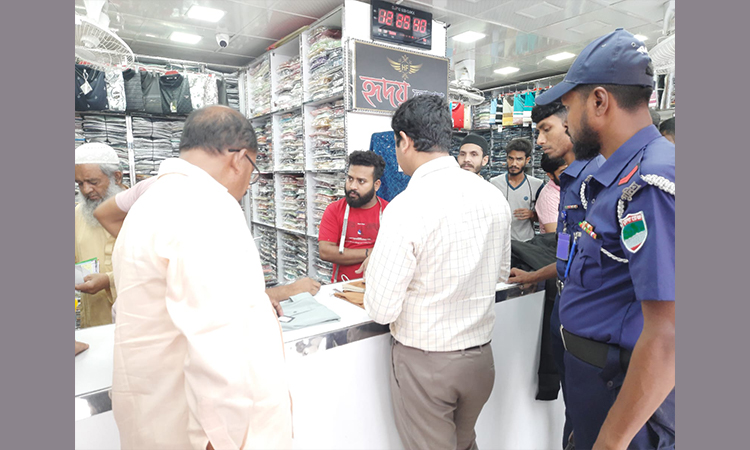 চুয়াডাঙ্গায় ভোক্তার অভিযানে চার প্রতিষ্ঠানকে জরিমানা
