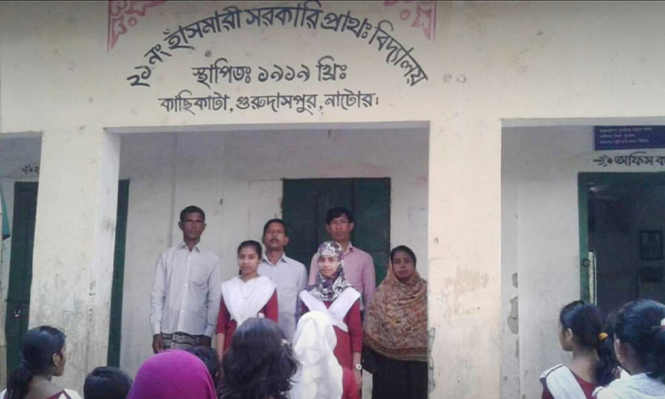 গুরুদাসপুরে তিন প্রাইমারি স্কুলের নাম পরিবর্তন