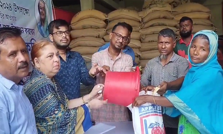 ব্রাহ্মণবাড়িয়ায় ঈদ উপলক্ষ্যে ভিজিএফ কর্মসূচির খাদ্যশস্য বিতরণ