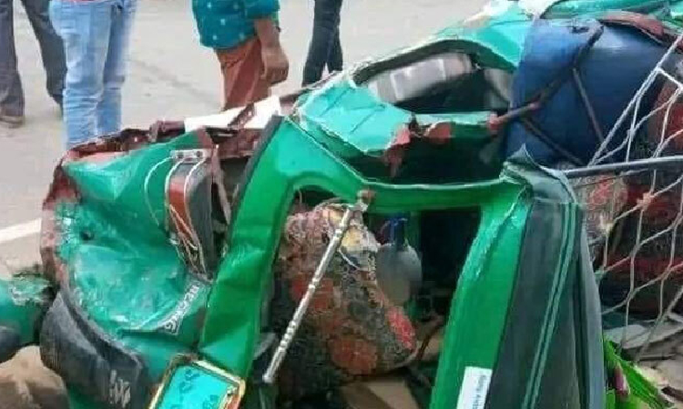 রাউজানে বাস-অটোরিকশা মুখোমুখি সংঘর্ষে নিহত ১, আহত ৪