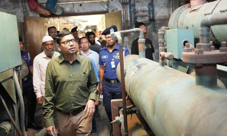 ‘ভূ-উপগ্রহ কেন্দ্র স্থাপন বঙ্গবন্ধুর দূরদৃষ্টি নেতৃত্বের উজ্জ্বল দৃষ্টান্ত’