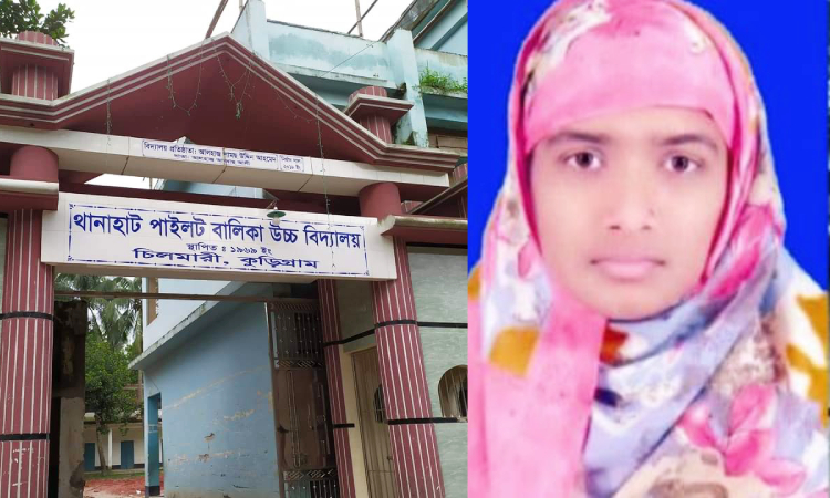 ৯ বছর জাল সনদে চাকরি, বেতনভাতা বন্ধ