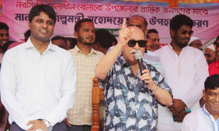 সুখে-দুঃখে জনগণের পাশে থেকে প্রধানমন্ত্রীর আস্থার প্রতিফলন ঘটাতে চাই: শিল্পমন্ত্রী