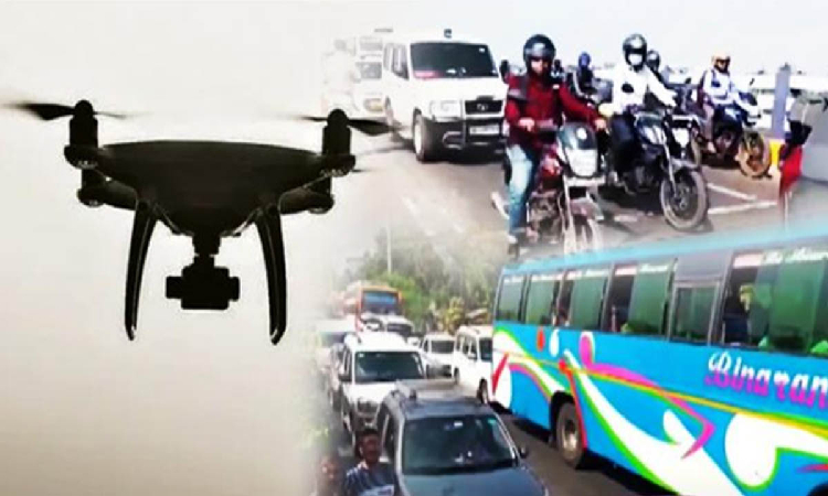 ‘ঢাকা-চট্টগ্রাম মহাসড়কে ড্রোন দিয়ে নজরদারি করা হবে’
