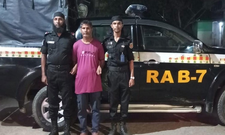 চট্টগ্রাম মেডিকেলে ধর্ষণ মামলার যাবজ্জীবন দণ্ডপ্রাপ্ত আসামি গ্রেফতার