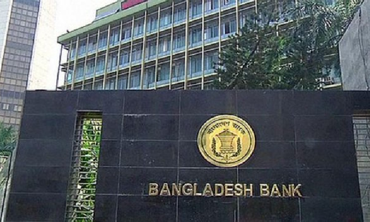 নতুন শিল্প প্রতিষ্ঠান গ্যাস-বিদ্যুতের ছাড়পত্র ছাড়া পাবে না ঋণ